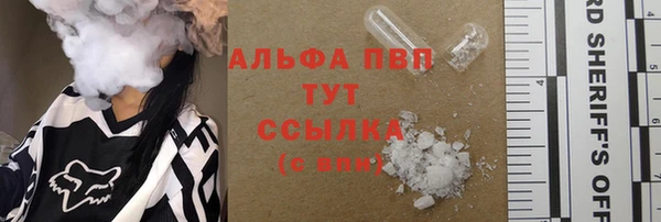 mdma Верхний Тагил