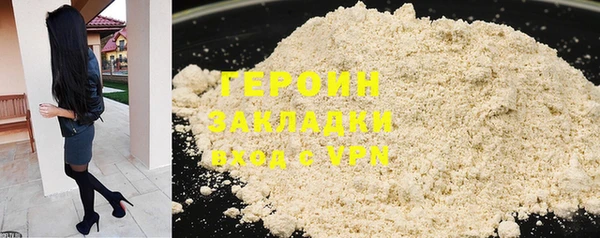 mdma Вяземский