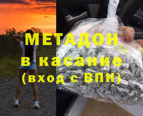 кокаин перу Верея