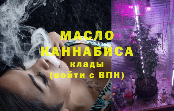 mdma Верхний Тагил